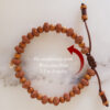 9 Mukhi Rudraksha Durga Bracelet with Sandalwood To attain worldly comforts and fulfilment of desires