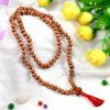 9 Mukhi Durga Shakti Mala