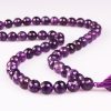 Amethyst Faceted Necklace - 12mm