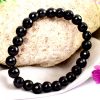 Black Onyx Bracelet - To encourage happiness and good fortune