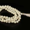 White Coral Necklace Mala - To enhancing love